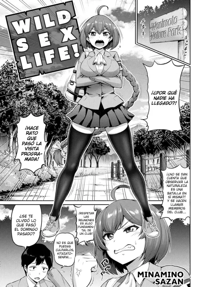 [Minamino Sazan] Wild Sex Life (COMIC Shitsurakuten 2018-06) [Spanish] [Digital]