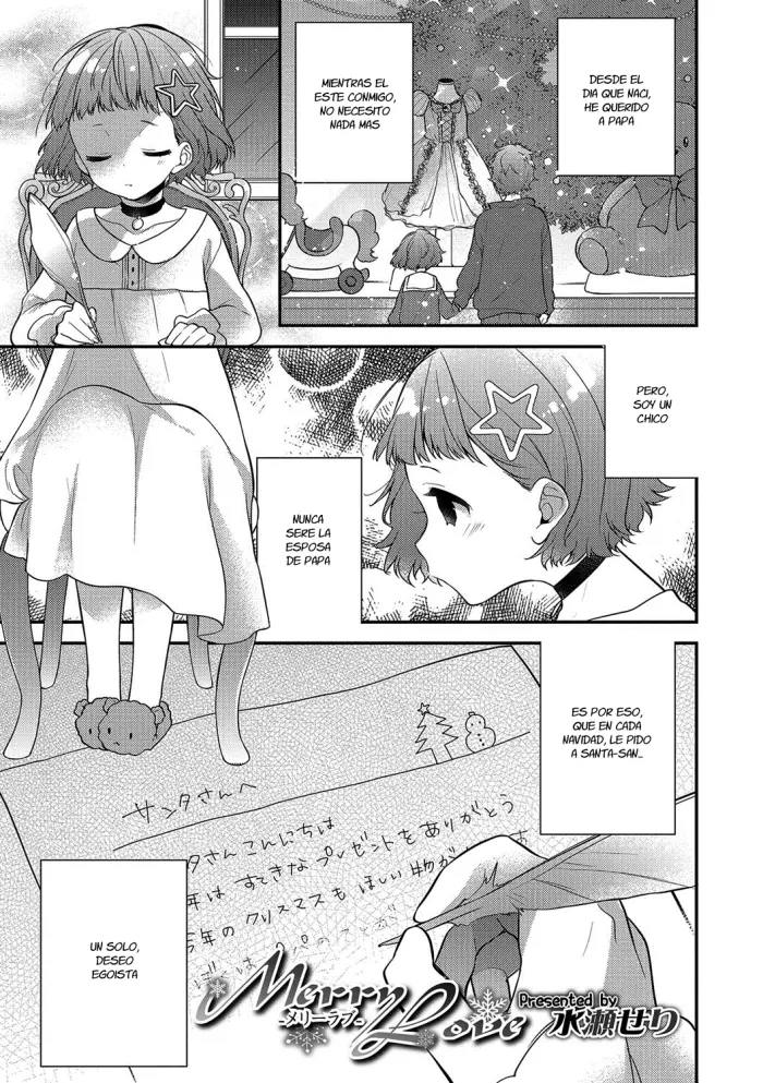 [Minase Seri] Merry Love (Otokonoko HEAVEN Vol. 37) [Spanish] [Fanboo] [Digital]