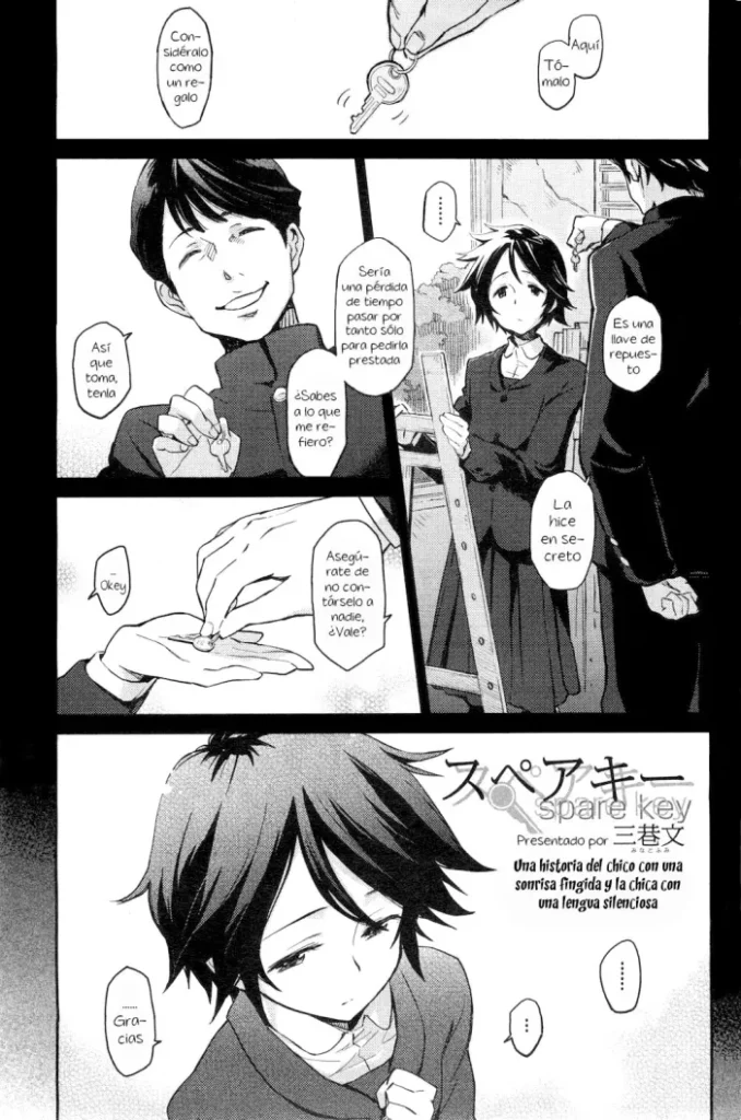 [Minato Fumi] Spare Key [Spanish]
