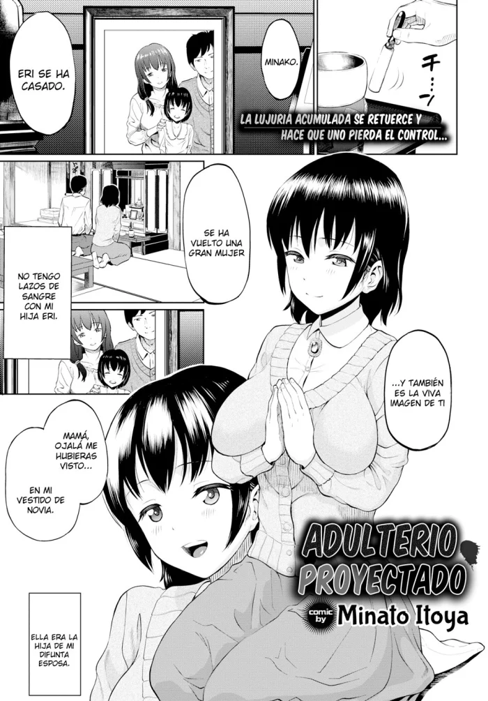 [Minato Itoya] Adulterio Proyectado [Spanish]
