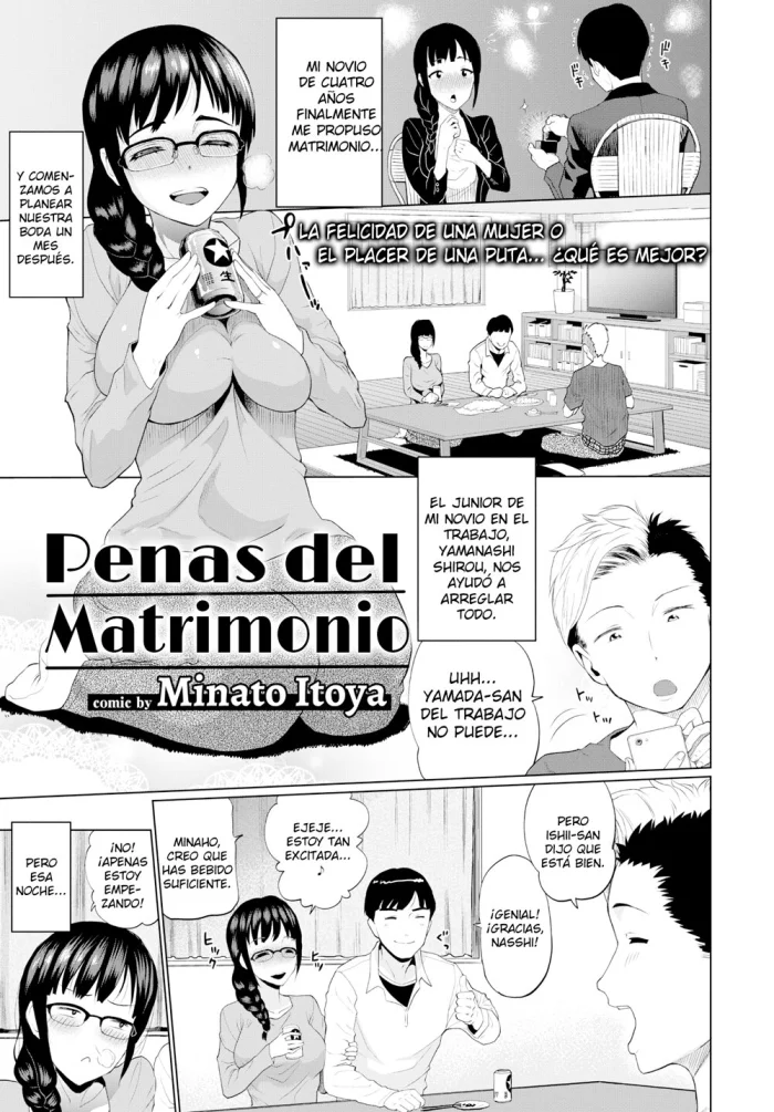 [Minato Itoya] Penas del matrimonio [Spanish]