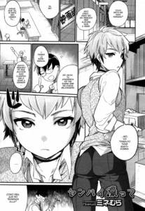 [Mine Mura] Senpai Totte (Koushoku Shounen Vol. 05) [Spanish] {ElMoeDela8}