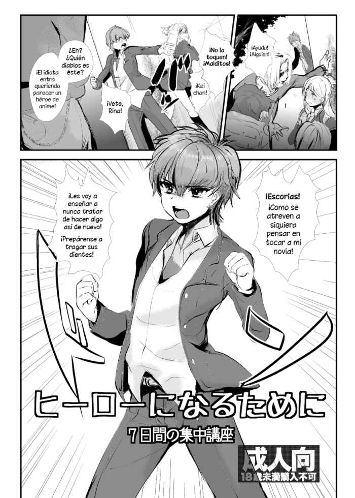[Mine Noujou (Mine Mura)] Hero ni Naru Tame ni ~7-Kakan no Shuuchuu Course~ | 7 Day Intensive ~Course to Become A Hero~ [Spanish] [Grim Star Scans] [Digital]