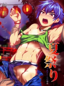 [Mine Noujou (Mine Mura)] Natsu Matsuri [Spanish] [Nagu]