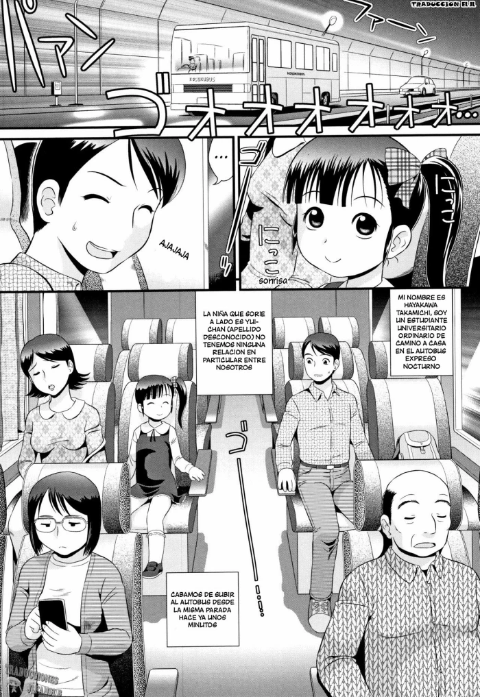[Minion] Highway Cupid (Mijuku Shake) [Spanish][Traducciones JL]