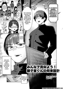 Minna de Mane yo! Shishidou-kun no Shourai Sekkei