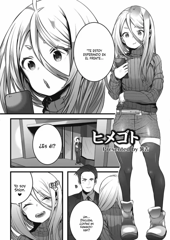 [Minokichi] Himegoto (Otokonoko Heaven’s Door 2) [Digital] [Spanish] [Mely Scans]