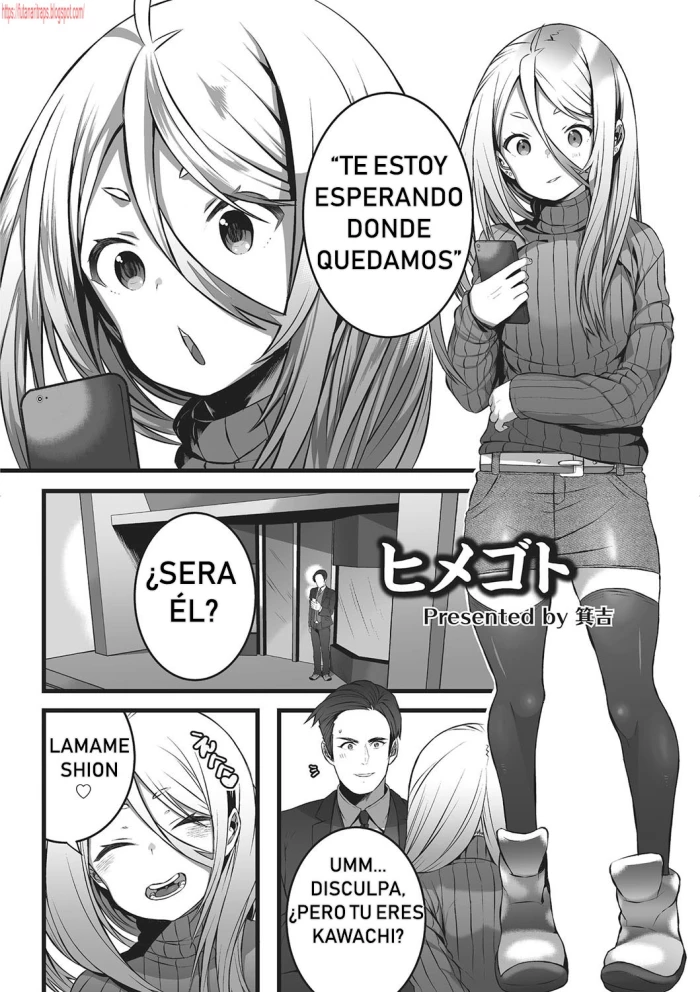 [Minokichi] Himegoto (Otokonoko Heaven’s Door 2) [Spanish] [Bananare22] [Digital]