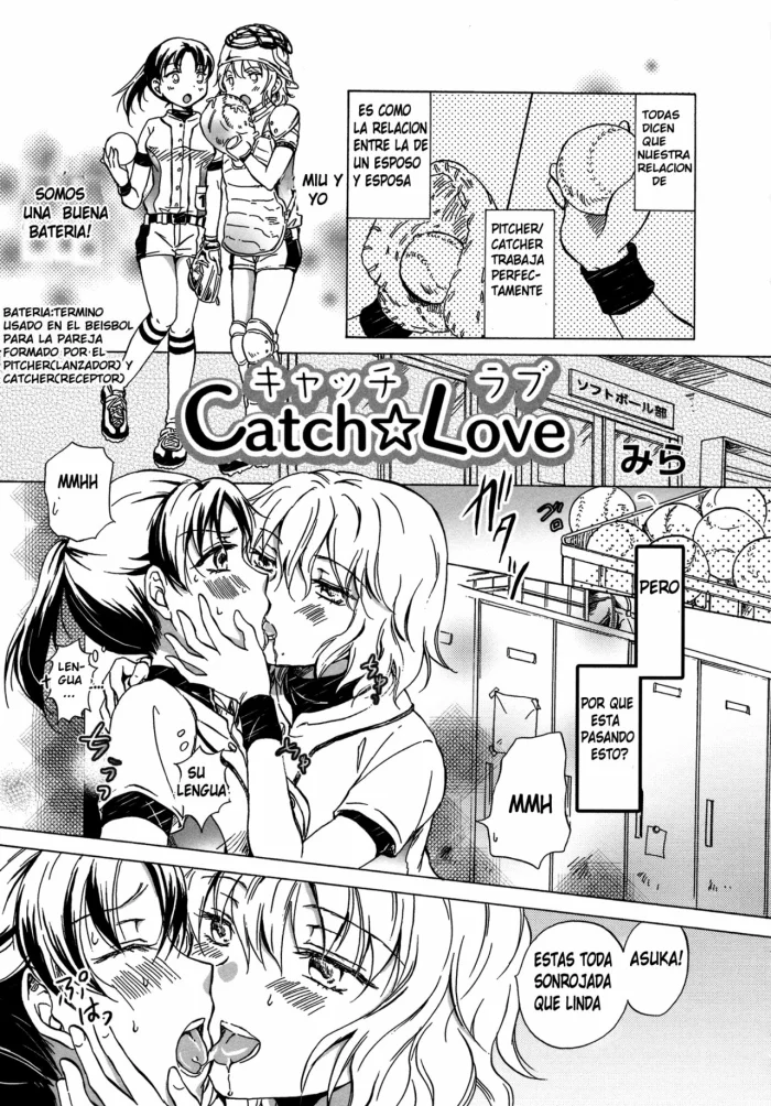 [Mira] Catch Love (Ao Yuri -Story Of Club Activities-) [Spanish] [Mugidanshi Fansub]