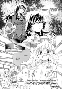 [Mira] Watashi no Ikenai Onee-chan | Onee-chan Does Wrong Things (Aya Yuri Vol. 1) [Spanish] [Yuririn Fansub]