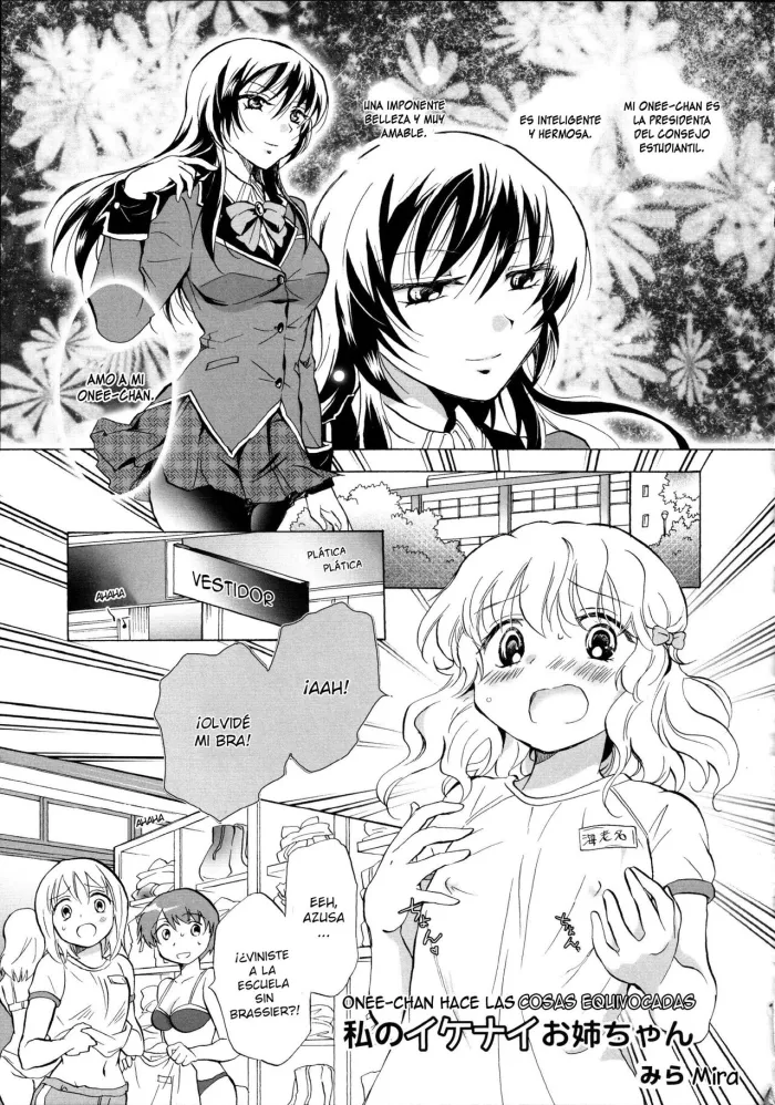 [Mira] Watashi no Ikenai Onee-chan | Onee-chan Does Wrong Things (Aya Yuri Vol. 1) [Spanish] [Yuririn Fansub]