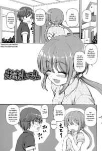 Mirai Rail