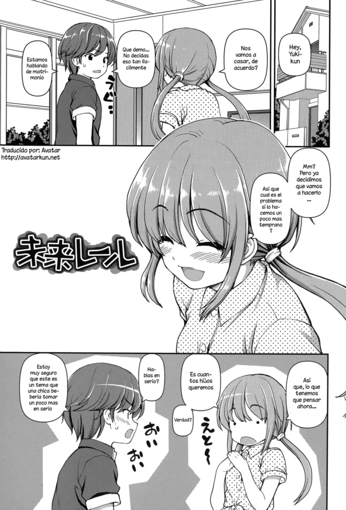 Mirai Rail