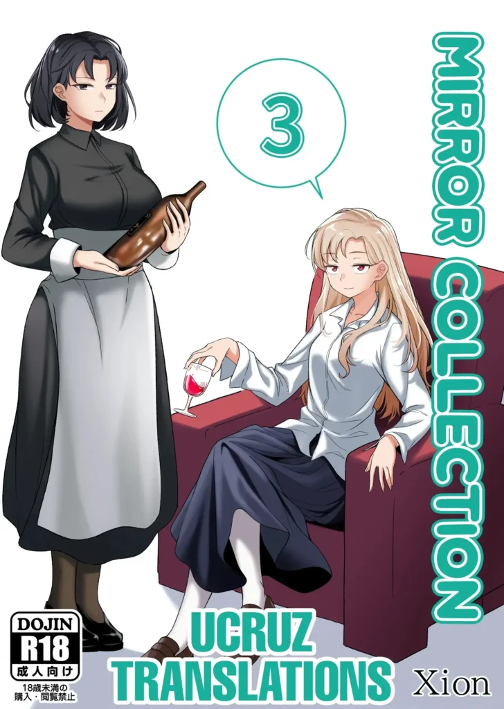 Mirror Collection 3