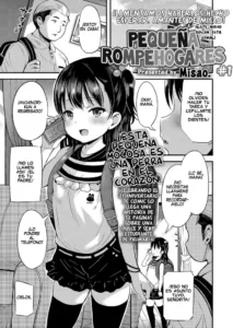 [misao.] Kateinai Puchi Furin Zenpen | Pequeña Rompehogares #1 (COMIC LO 2022-12) [Spanish] [D-Roulet] [Digital]