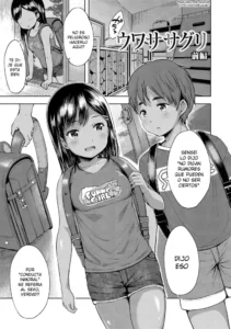 [misao.] Uwasa Saguri Zenpen (Yorido Irodori) [Spanish] [Avatar-kun] [Digital]