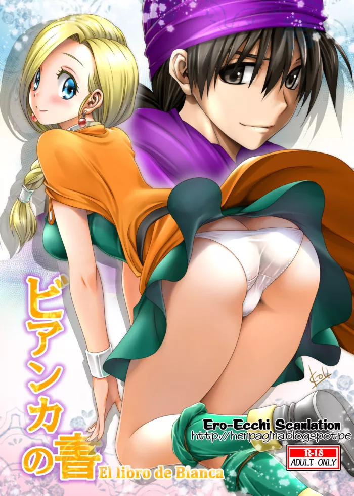 [Mitarashi Club (Mitarashi Kousei)] Bianca no Sho | El Libro de Bianca (Dragon Quest V) [Spanish] [Ero-Ecchi Scanlation y Jhenier13]