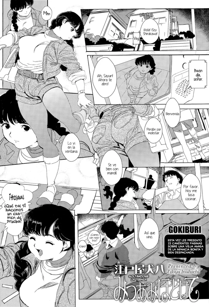 Mitsuami Hodokete