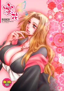 Mitsubana BLEACH