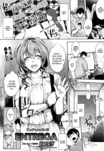[Mitsugi] Delivery (COMIC AUN 2016-07) [Spanish] [UnpocodeH]