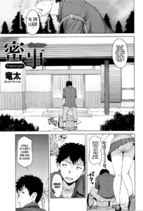 Mitsuji | Secretos