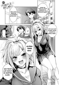 Miya-chan no Seigi Koujou Shuugaku Ryokou｜Mejorando las Habilidades Sexuales de Miya-chan Durante el Viaje Escolar