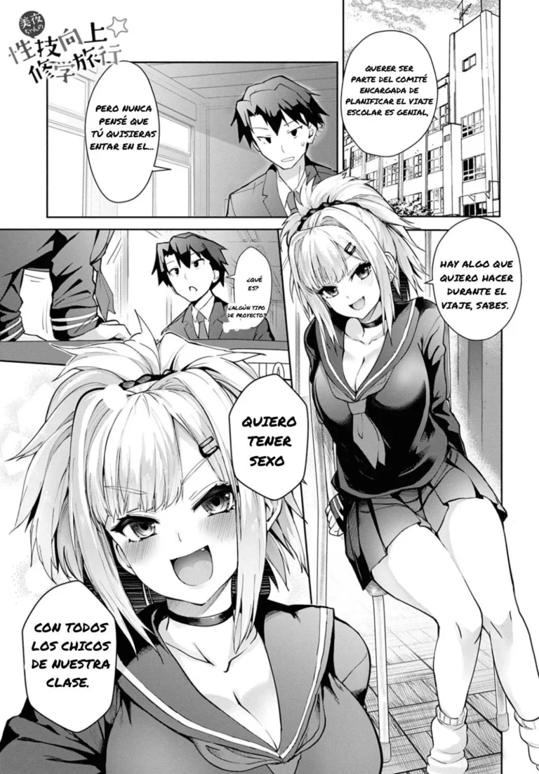 Miya-chan no Seigi Koujou Shuugaku Ryokou｜Mejorando las Habilidades Sexuales de Miya-chan Durante el Viaje Escolar