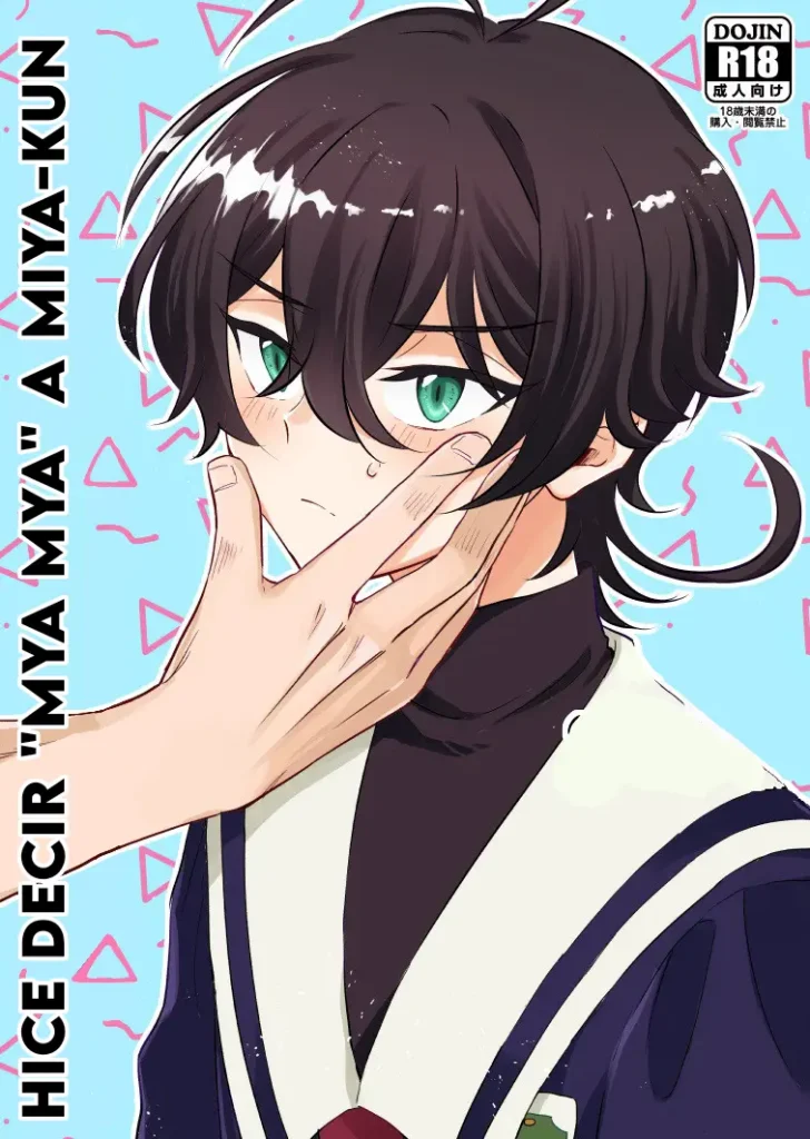 Miya-kun o Mya-mya Iwaseru