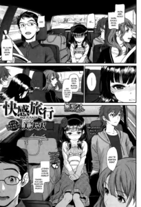 [Miyabi] Kaikan Ryokou | Viaje de Placer (COMIC BAVEL 2015-10) [Spanish] [IxR]