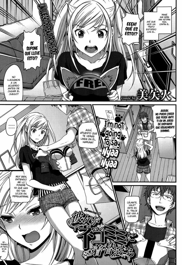 [Miyabi] Kanojo ga Nekomimi ni Kigaetara (COMIC Purumelo 2014-11) [Spanish] [XHentai95]