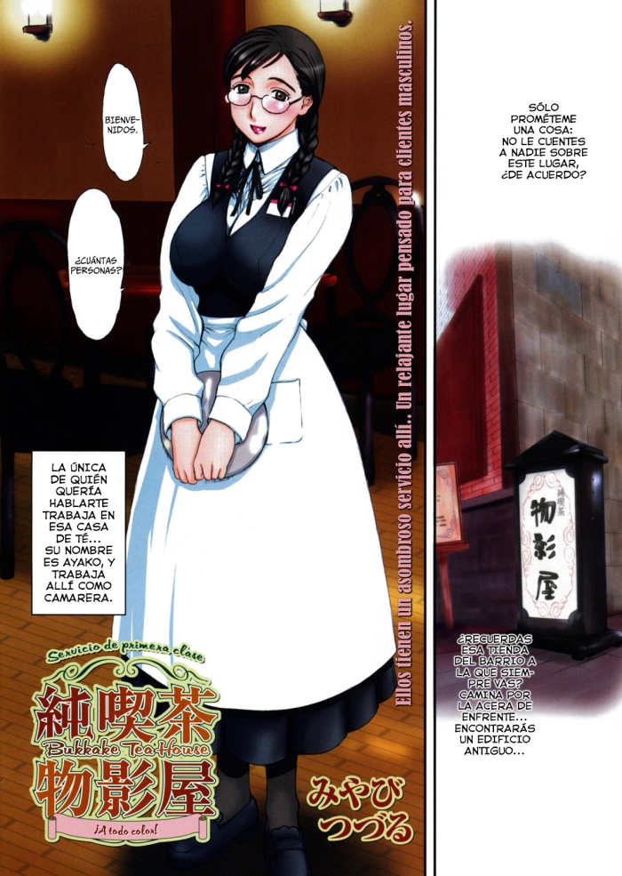 [Miyabi Tsuzuru] Bukkake Tea House | La Casa de Té Bukkake Ch.01 [Spanish] =P666HF=