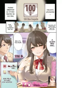 [Miyahara Ayumu] 100-Nichi-go ni netorareru kanojo Capítulo 01 (COMIC Mugen Tensei 2022-04) [spanish] [Digital] [Lust no Fansub]