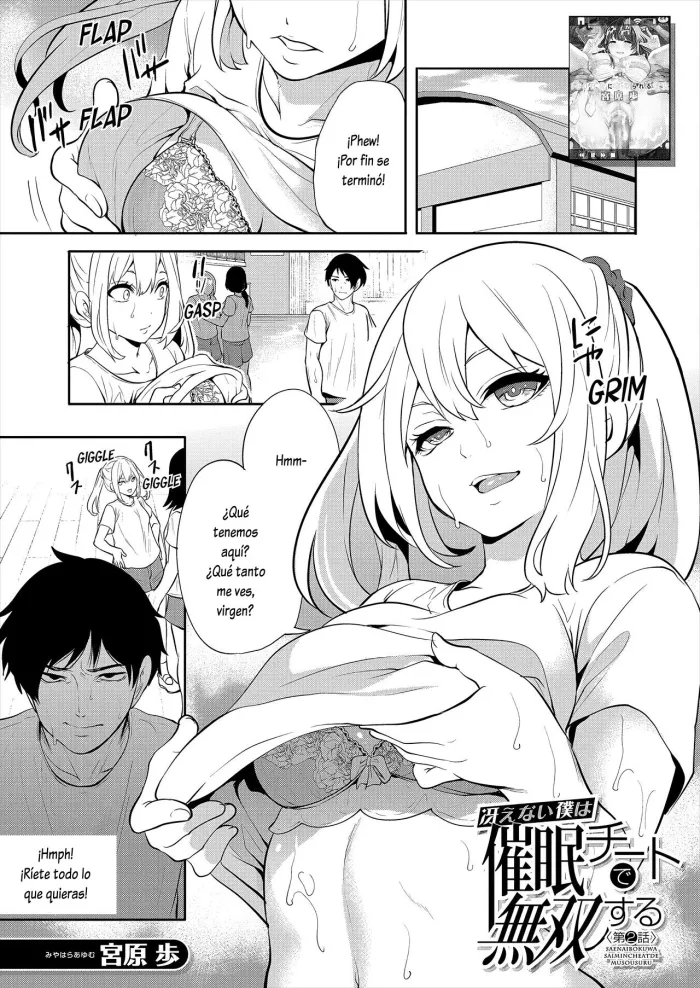 [Miyahara Ayumu] Saenai Boku wa Saimin Cheat de Musou Suru Ch. 2 (COMIC Mugen Tensei 2023-01) [Spanish] [Lovely Diablesse Scan] [Digital]