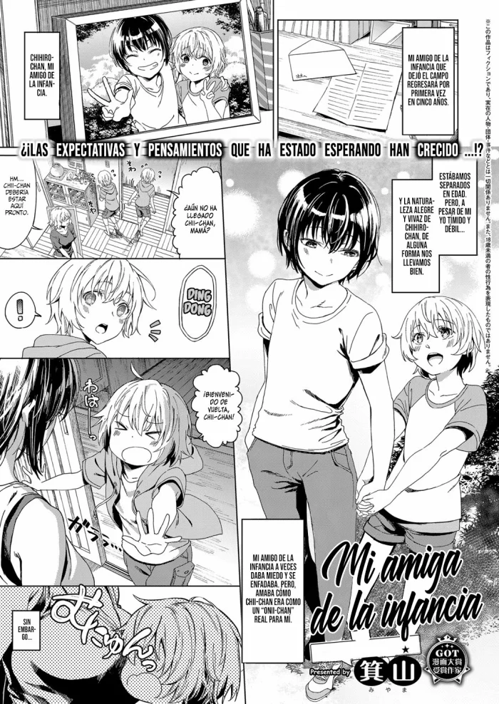 [Miyama] Boku no Osananajimi | Mi Amiga de la Infancia (COMIC ExE 14) [Spanish] [Digital]