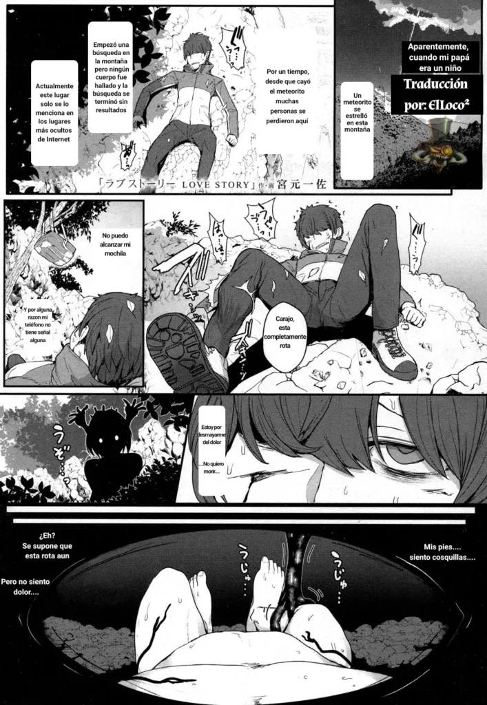 – [Miyamoto Issa] Love Story