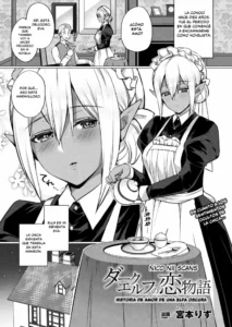 [Miyamoto Liz] Dark Elf no Koi Monogatari | Historia de amor de una elfa oscura (COMIC Unreal 2017-12 Vol. 70) [Spanish] [Nico Nii Scans] [Digital]