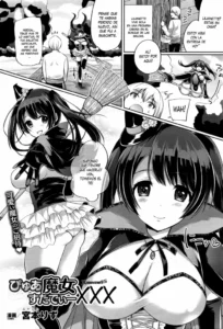 [Miyamoto Liz] Pure Majo Study XXX (COMIC Unreal 2016-04 Vol. 60) [Spanish] [XHentai95]