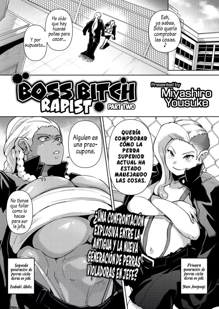 [Miyashiro Yousuke] Gyakure Banchou Kouhen (COMIC HOTMILK 2023-06) [Spanish] [Digital]