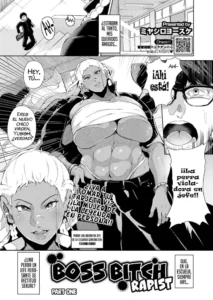 [Miyashiro Yousuke] Gyakure Banchou Zenpen (COMIC HOTMILK 2022-07) [Spanish] [Digital]