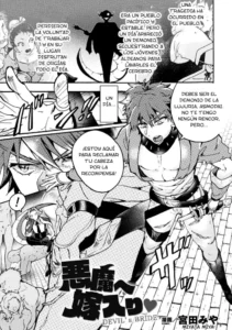 [Miyata Miya] Devil's Bride (2D Comic Magazine TS Akuochi Nyotaika Shita Seigikan-tachi ga Akuten Acme! Vol. 2) [Spanish] [TF Scans]