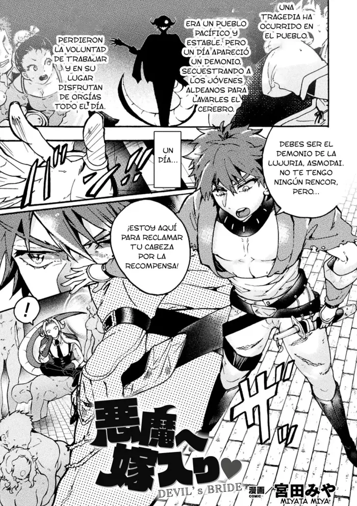 [Miyata Miya] Devil’s Bride (2D Comic Magazine TS Akuochi Nyotaika Shita Seigikan-tachi ga Akuten Acme! Vol. 2) [Spanish] [TF Scans]