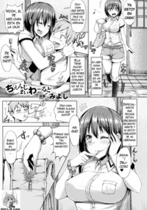 [Miyoshi] Change My World (Bessatsu Comic Unreal TSF M ~Seitenkan Bishoujo ni Semerare Zecchou~) [Spanish] [Siesta_45]