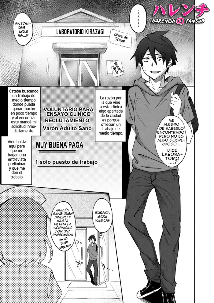 [Mizoguchi Gelatin] Milking Clinic Ch. 1 | La Clinica Del Ordeno (Succubus Appli (Gakuen Saimin)) [Spanish] [Harenchi no Fansub] [Decensored] [Digital]