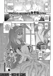[Mizone] Nekko made Aishite | Te amo de la cabeza a la raíz (COMIC BAVEL 2021-05) [Spanish] [GOKIBURI+NICONIISCANS] [Digital]