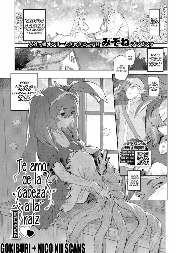 [Mizone] Nekko made Aishite | Te amo de la cabeza a la raíz (COMIC BAVEL 2021-05) [Spanish] [GOKIBURI+NICONIISCANS] [Digital]