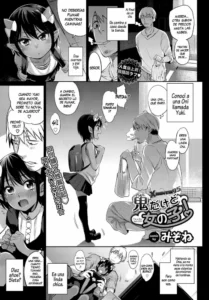 [Mizone] Oni dakedo Onnanoko! | Soy una Oni, pero Chica! (COMIC BAVEL 2017-01) [Spanish] [XHentai95] [Digital]