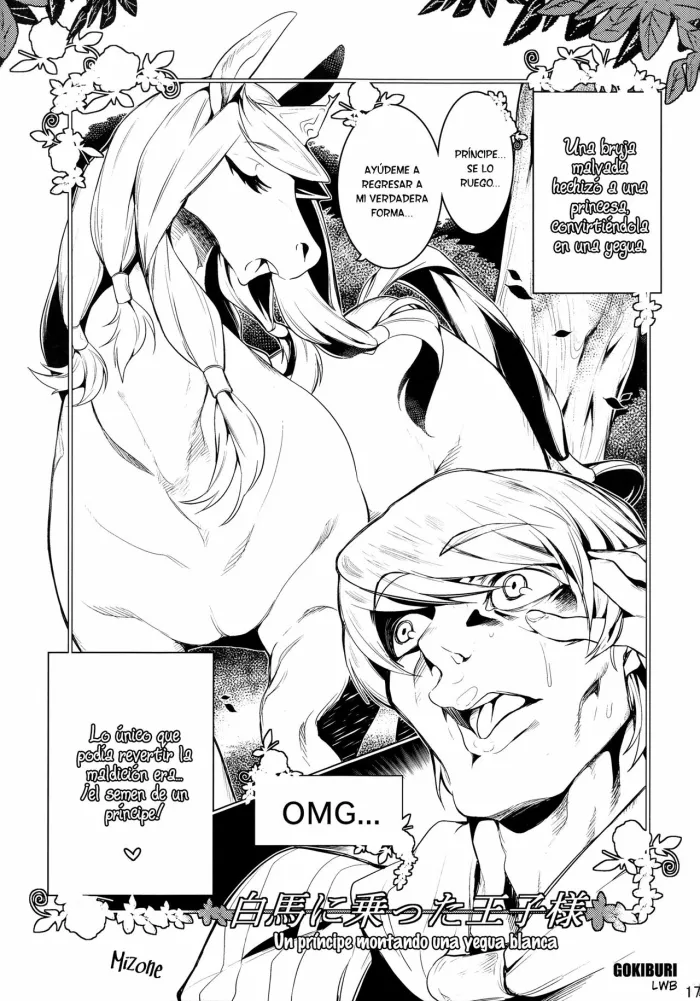 [Mizone] Un príncipe montando una yegua blanca (MARE HOLIC 2 Kemolover EX) [Spanish]