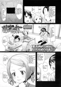 [Mizu] Ana no Toriko (Comic LO 2009-02) [Spanish] {Kurotao}