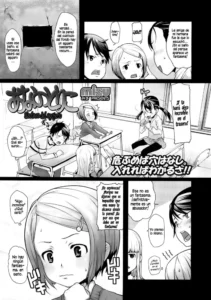 [Mizu] Ana no Toriko | Esclava del agujero (COMIC LO 2009-02) [Spanish] [Tequila Scans]