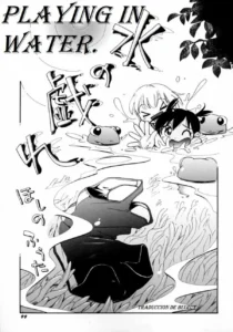 Mizu no Tawamure | Jugando en agua
